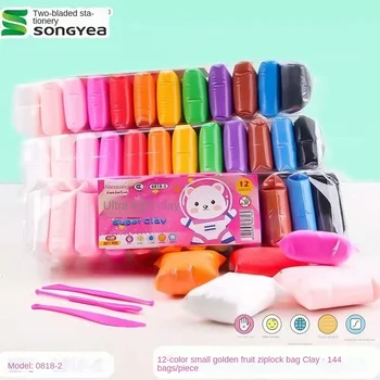 24 Barva Světle Hlíny DIY Hračky pro Děti, Vzdělávání Vzduchu Sušené Polymer Plastové Bezpečnostní Barva Světle Hlíny Hračky pro Děti