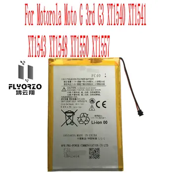 Vysoce Kvalitní 2315/2470mAh FC40 Baterie Pro Motorola Moto G 3. G3 XT1540 XT1541 XT1543 XT1548 XT1550 XT1557 Mobilní Telefon