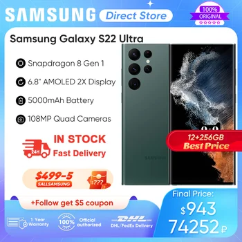 Původní Samsung Galaxy S22 Ultra Smartphone SM-S9080 Snapdragon 8 Gen 1 Android 12 Telefon 6.8