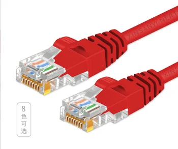 CA19 SupersixGigabitnetwork kabel 8-core cat6a síťový kabel Super six dvakrát stíněný síťový kabel síťový propojovací širokopásmové