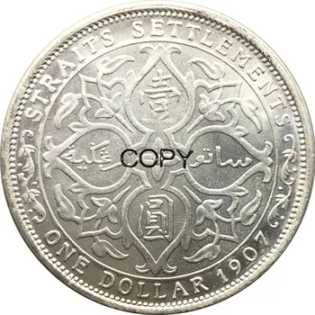 Malajsie Úžin 1 Dolar Edward VII 1907 Mosaz Stříbrné Pozlacené Mince Kopie
