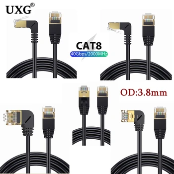 Ultra Slim Cat8 Ethernet Kabel SFTP 40Gbps 2000MHz Kočka 8 RJ45 Sítě Lan 90 Stupňů NAHORU a Dolů Úhel Internet RJ 45 Ethernet Kabel