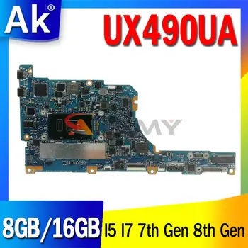 UX490UA základní Deska pro Zenbook 3U Deluxe UX490U UX490UAR UX490UAK Notebooku základní Deska 8GB, 16GB RAM, I5 I7 7th Gen 8 a Gen 100% Test