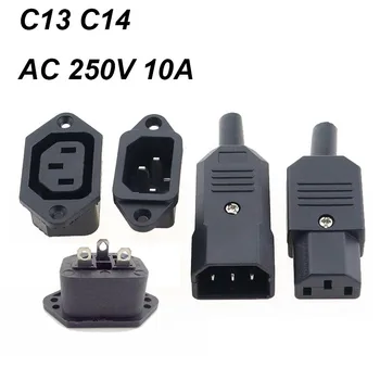 IEC320 C14 C13 AC Elektrické Zásuvky 3 Samice a Samec Vstupní Konektor 3pin Zásuvka Držák