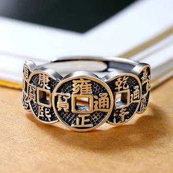 Vintage Wufu Měděné Mince, Prsteny Štěstí Otevřete Nastavitelný Prsten Retro Měděné Peníze Prsten Muži a Ženy Amulet Bohatství Dobré Štěstí Ring