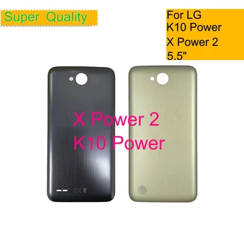 10Pcs/Lot Pro LG K10 Moc M320 Bydlení Kryt Baterie Zadní Kryt Případě Zadních Dveří Podvozku Shell X Power 2 Náhradní