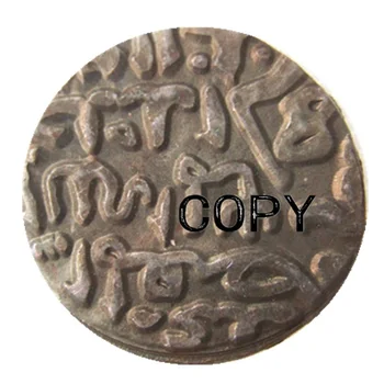 V(24) Indické Starověké 100% Mědi Kopie Mince