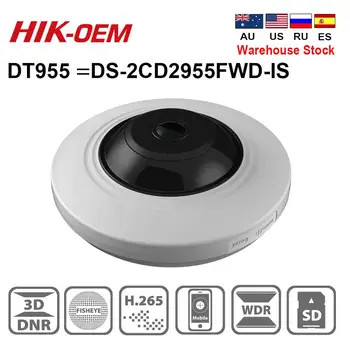 Hikvision OEM IP Kamera DT955 (OEM DS-2CD2955FWD -) 5 MP H. 265+ Fisheye Fixní Dome Síťová Kamera S SD Card Slot