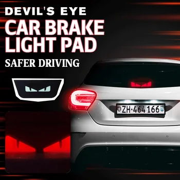Devil ' s Eye Auto Brzdové Světlo Pad Brzdové Světlo Deska Samolepky Tělo Samolepky Brzdové Světlo Vnější Dekorace Nálepka na Auto Modifikace