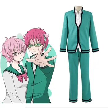 Anime Saiki Kusuo Ne Psi Nan Shijou Psi Dai Ne Psi Nan Cosplay Kostým Chlapce Muže Školní Uniformu Plnou Bundu Kalhoty Tričko