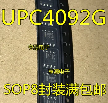 zdarma shippingUPC4092G UPC4092G2 UPC4092 4092 SOP8 IC 10ks