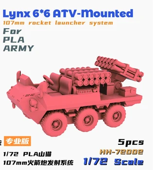 Těžký Koníček HH-72002 Měřítku 1/72 Čínské Lynx 6x6 ATV 107 mm Raketomet Systém Plastový model kit