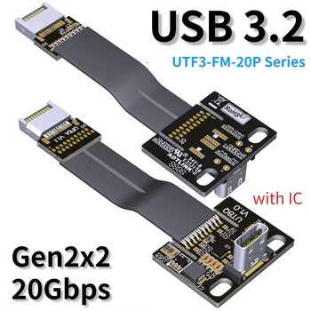 Stíněný 20G USB 3.2 Gen 2 Typ C pro Typ E Muž Žena 20P Plochý Kabel w IC Plné Rychlosti pro ITX/ATX základní Deska A4 Hostitelského PC Extender
