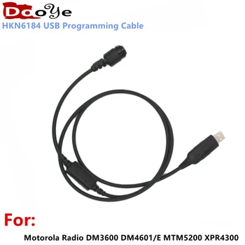 HKN6184 Programovací USB Kabel Pro Motorola XIR M8268 M8260 M8228 M8660 APX2500 XPR4500 MTM5400 DM3400 DM4600 XTL5000 Rádio