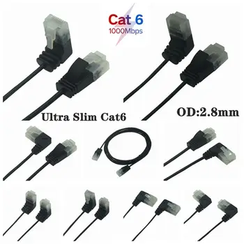 Jemný Ultra Slim Cat6 Ethernet Kabel RJ45 Vpravo, Vlevo, Nahoru, Dolů, Úhel 90 Stupňů UTP Síťový Patch Kabel Cat6a Lan Kabel 0,25 m-3m
