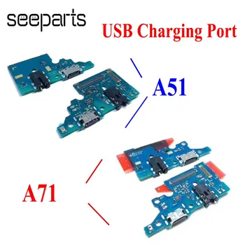 Dobře testována Na Samsung Galaxy A51 A71 Nabíjecí Port USB Nabíječka Port Dock Konektor Výměna Desky Pro SM-A515F A715F