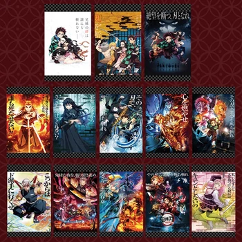 13PCS/Set Anime Demon Slayer Kimetsu Č. Yaiba LOMO Karty Vysoce Kvalitní Výročí Fotografické Karty Pro Fanoušky Kolekce Photocards