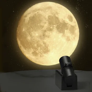Země, Měsíc, Projekční Lampa Star Projektor Planety Projektor Pozadí, Atmosféra, Led Noční Světlo Pro Děti, Ložnice Zeď Dekor