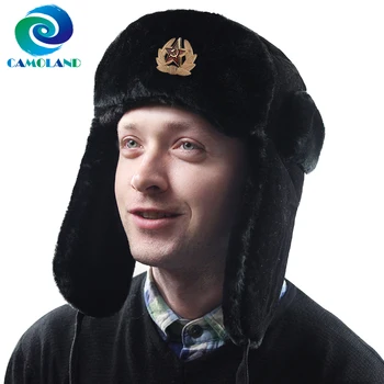 CAMOLAND Hot Prodej Sovětský Odznak Rusko Ušanka Trapper Čepice Pro Ženy, Muže Tepelné Umělé Kožešiny Bombardér Zimní Čepice Earflap Sníh Lyžařské Čepice