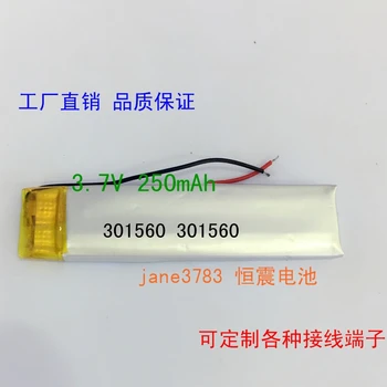 250mah Bluetooth headset baterie 3.7 V lithium polymer baterie 301560 dobíjecí 031560 Dobíjecí Li-ion článek