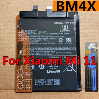 Originální Baterie BM4X BM55 BP42 pro Xiaomi Mi 11 / 11 Pro / 11 Ultra / Mi 11 Lite Chytrý Mobilní Telefon