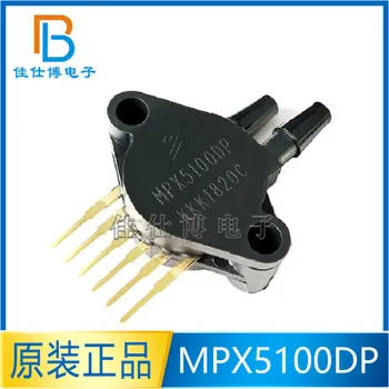 MPX5100DP MPX5100 nové originální čidlo tlaku 100kPa diferenční tlak přímý konektor SIP-6