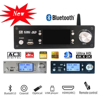 Profesionální 5.1 kanálový zvukový dekodér USB U disk bezztrátové přehrávání hudby Bluetooth 5.0 vlákno, koaxiální audio dekódování 6 CH výstup