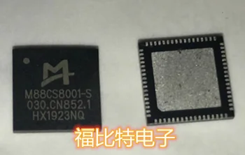 Mxy 5kusů/lot M88CS8001-S M88CS8001 M88CS8001-T QFN mikrořadiče programovatelné