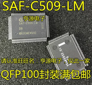 1-10KS SAF-C509 SAF-C509-LM QFP100