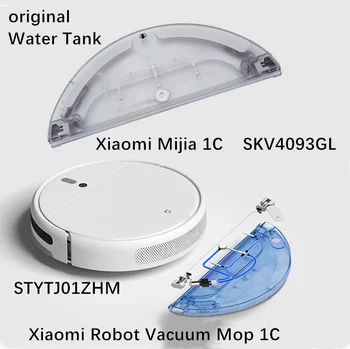 1KS originální Xiaomi Mijia 1C Robot Vysavač Vodní Nádrže Hadříkem Mi Mop Pro Domácí Náhradní Xiami STYTJ01ZHM Náhradní Díly