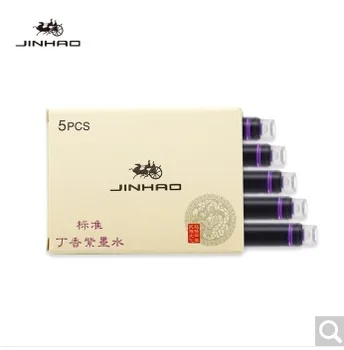 Jin Hao pero univerzální standardní barva inkoustu kapsle náhradní pero inkoust kapsle nádržka přebytečného inkoustu je replaceable ink absorber rotace