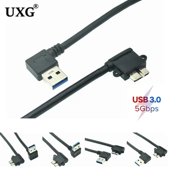 25cm USB 3.0 Nahoru, Dolů, Vlevo, Vpravo Úhlová Samec Na Micro B Samec Krátký Adaptér AM/ Micro B Kabel Kabel pro Mobilní HDD