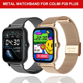 20 mm z Nerezové Oceli Watchband Pro COLMI P28 Plus Smartwatch Kovové poutko na Popruh Pro COLMI P8 Plus Pro Mix SE P8 Plus GT Náramek Pásek