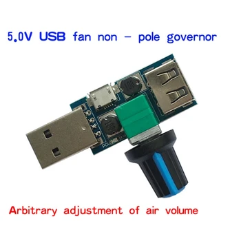 USB Ventilátor Regulátor Otáček DC 4-12V Snížení Šumu Multi-stánek Úprava Guvernér