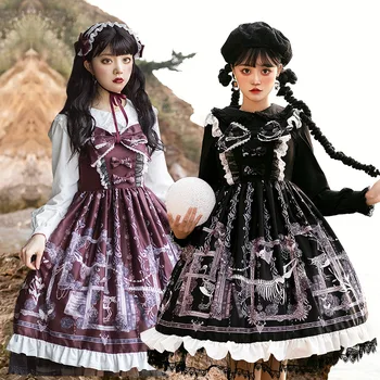 Ztracený Sen ~ Vintage Lolita JSK Šaty Gothic Party Šaty