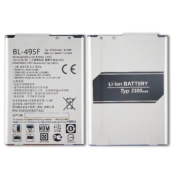 Telefon Baterie BL-49SF Pro LG H735T H525N G4mini G4 G4S Beat h736 Náhradní Baterie 2300mAh