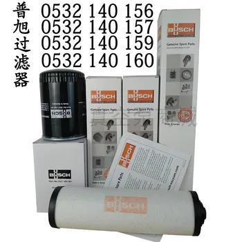 BUSCH vakuum čerpadla olejové mlhy, odlučovače výfukový filtr 0532140159/156/7 filtr příslušenství