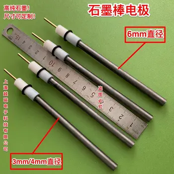 3mm grafitová elektroda PTFE grafitové elektrody grafit tyč průměr 6mm * 75mm dlouhé grafit tyč elektrody