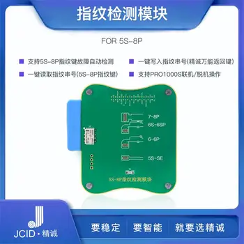 JCID Pro1000S JC FPT-1 Otisk Testování Modul Pro iPhone 5S-8P Chyba Detekce Otisků prstů Pro Čtení i Zápis Programátor Modulární