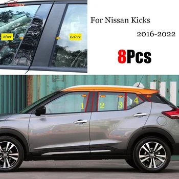 8KS Černé Leštěné Pilíře Příspěvky Fit Pro Nissan Kicks 2016 - 2022 Auto, Okno, Čalounění Kryt PŘ. Sloupku Nálepka Chrom Styling