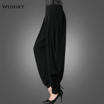 2019 Ženy Super Loose Elegantní Harémové Kalhoty Elastický Pas Ležérní Kalhoty Šifon Módní Dlouhé Kalhoty