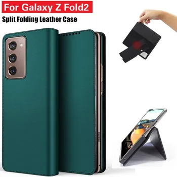 Luxusní Originální Kožené Pouzdro pro Samsung Galaxy Z Fold 2 5G Případě Karty Kapsa Flip Kryt odolné proti Nárazu Shell pro Galaxie Z Fold2 Případě