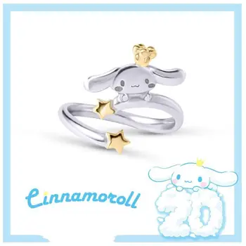 Sanrio Kawaii Cinnamoroll Příběh Prsten Creative Cloud Modelování 925 Mincovní Stříbro Prsten 2022 Nový Ring Speciální Tvar Víla Nosit