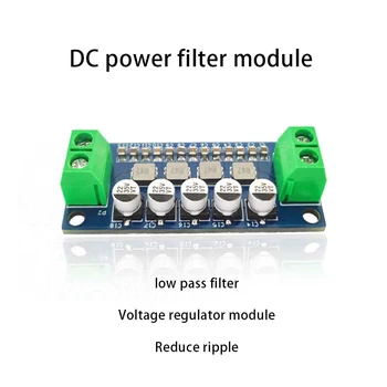DC 0-35V 0-5A Napájecí Modul Filtr Low-pass Filtr Napájení Indukčnost Low DCR Vysoce Aktuální Regulátor Napětí Modulu