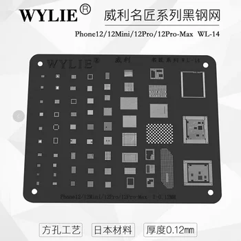 Wylie WL-7-15 BGA Reballing Šablony Pro Iphone 13/PRO/MAX/Mini 12 11 XS XR X 8P 8 Plus 7 7P 6S 6SP 6 6P 5S CPU RAM Napájení IC Čip