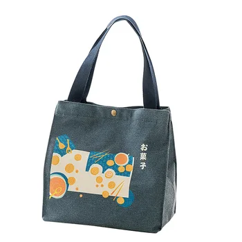 Japonský oběd box pytel šňůrky taška bento bento tote bag přenosný dětský úložný box cestovní nádobí skladování taška