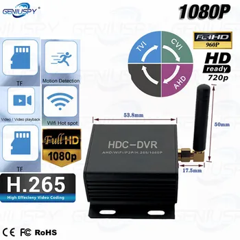 Vozidlo 1Channel Mini AHD/TVI/CVI DVR HDC Wi-fi Sítě Fotoaparát, Mobilní DVR H. 265 CCTV Systém AHD 960P 720P 1080P DVR Rekordér