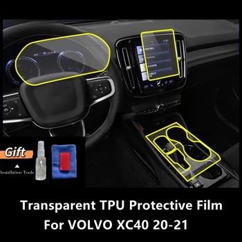Pro VOLVO XC40 20-21 Interiéru Vozu Středové Konzole Transparentní TPU Ochranné Fólie Anti-scratch Repair Filmu Příslušenství Refit
