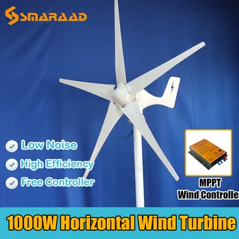 Vysoká Účinnost Větrné turbíny 600W1000w Malý větrný Mlýn MPPT Regulátor Nízká Hlučnost Rodinné Pouliční Lampa Malá Dílna