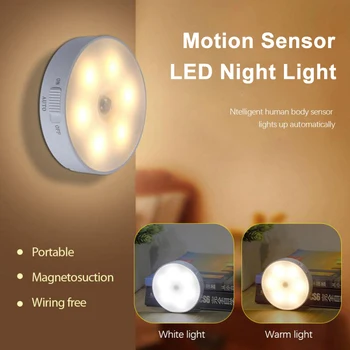LED Noční Světlo s Pohybovým Senzorem, USB Přenosný Dobíjecí Noční světlo Teplé/bílá Smart Wireless Nástěnné lampy pro Ložnice, Kuchyně